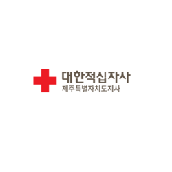 [ 대한적십자사 ]